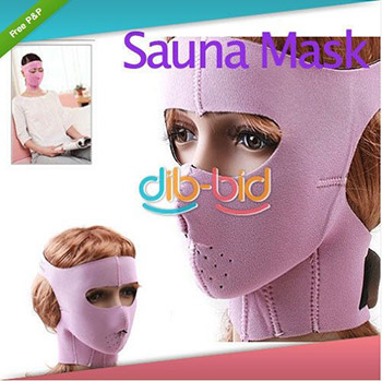 sauna-face-mask-1