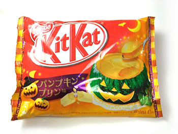 pumpkin-kit-kats