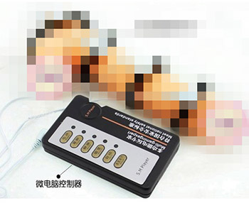 electroboner-penis-enlarger