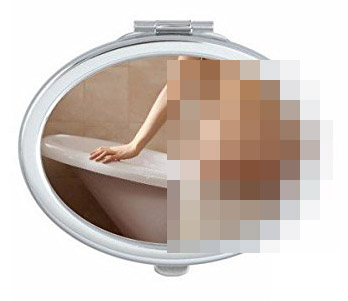 the-butt-mirror