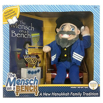 mensch-on-a-bench
